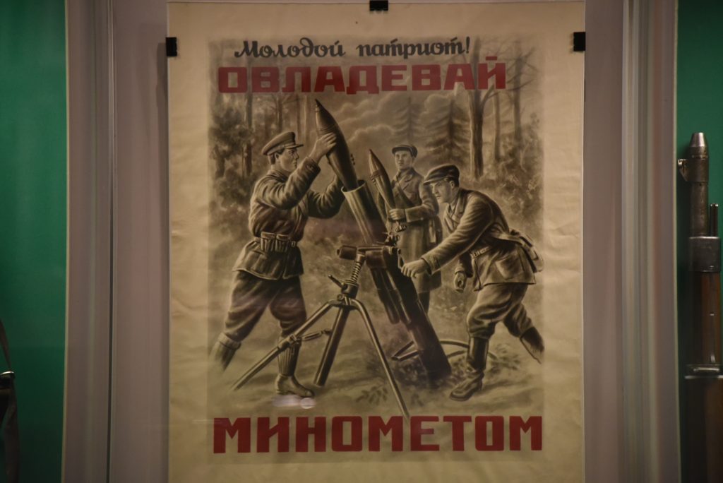 Выставку о событиях 1917-1950 годов откроют в Музее современной истории России