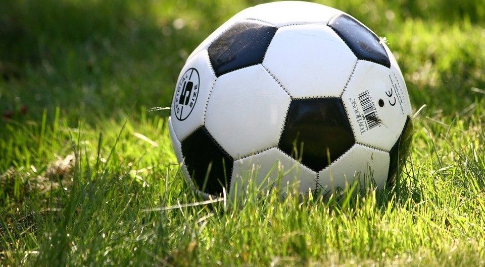 Гол: масштабный футбольный турнир пройдет в Парке Горького