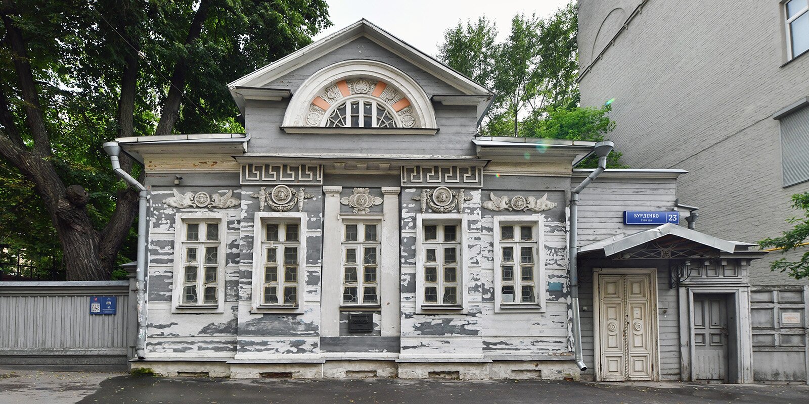Фасады дома Палибина отреставрируют в Хамовниках. Фото: сайт мэра Москвы