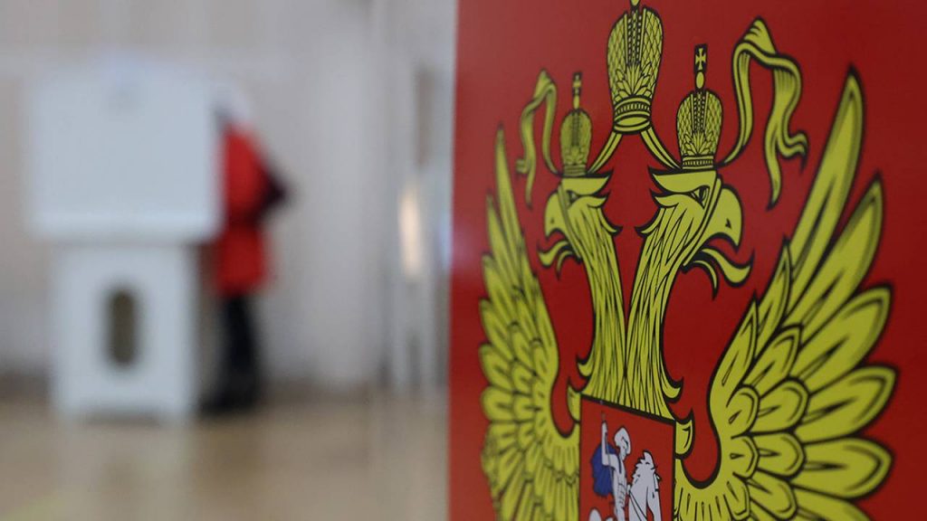 Результаты электронного голосования тщательно проверили в Москве