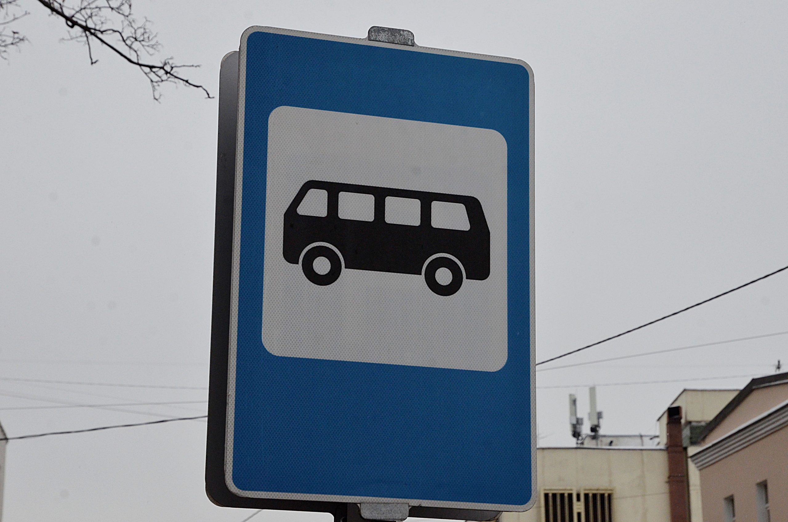 Семь новых автобусных остановок установят на Садовнической улице. Фото: Анна Быкова