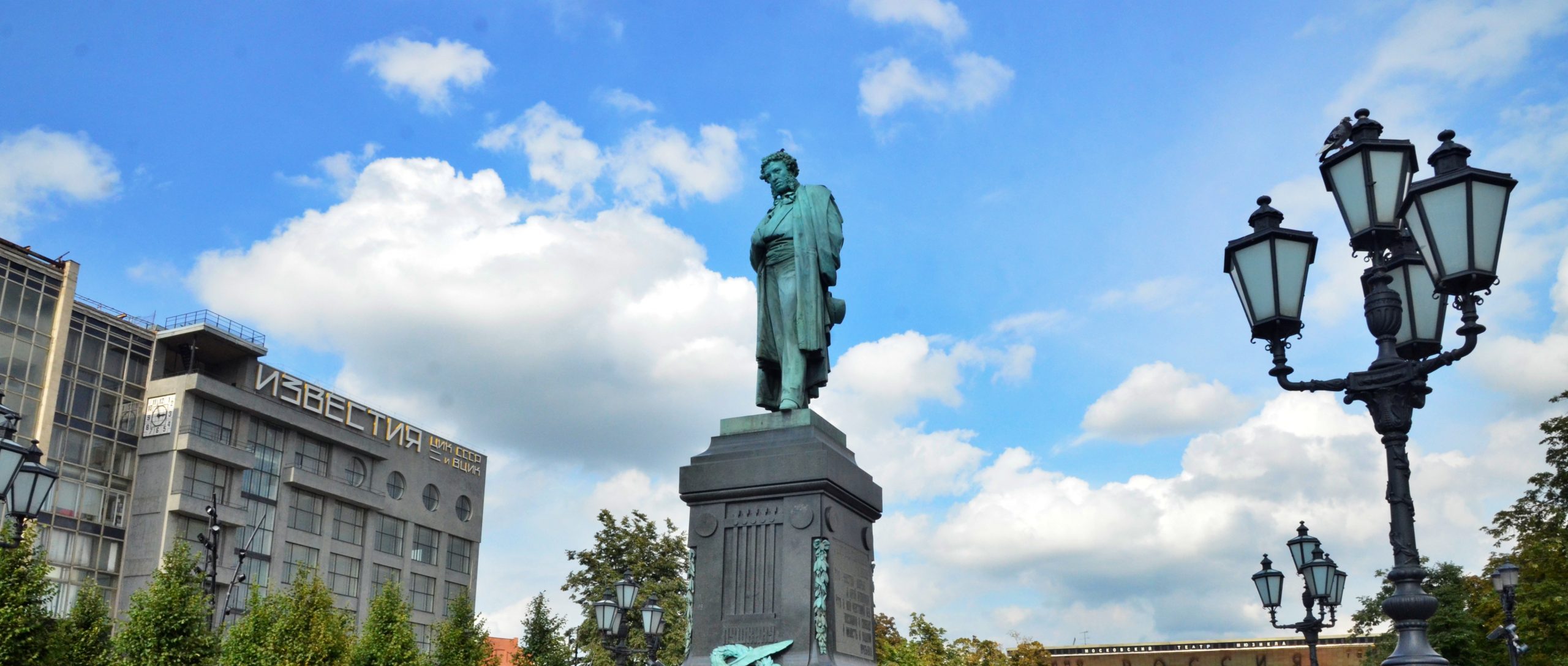 Новый арт-объект установили на Пушкинской площади. Фото: Анна Быкова