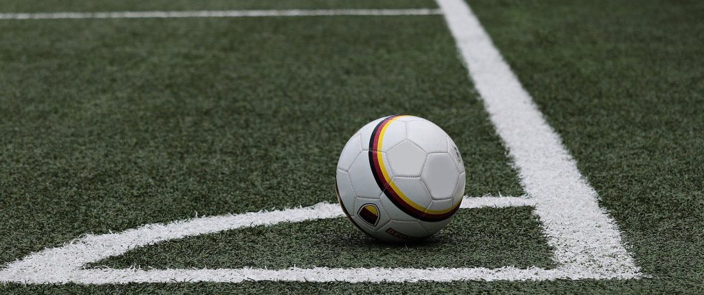Дистанционное занятие по футболу организуют сотрудники филиала «Мещанский» учреждения «Центр»