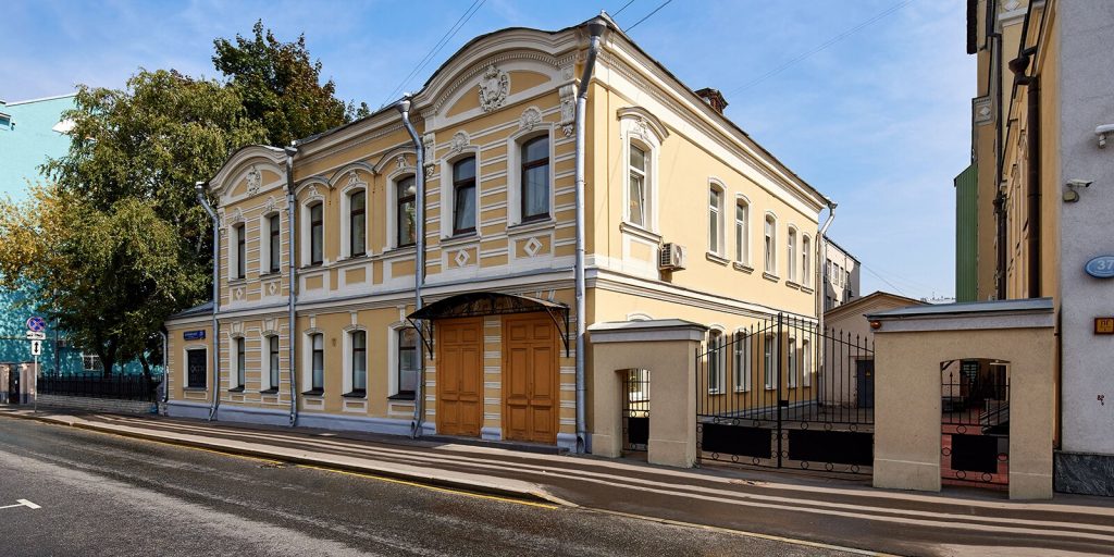 Два здания XIX века в центре Москвы признали объектами культурного наследия. Фото: сайт мэра Москвы