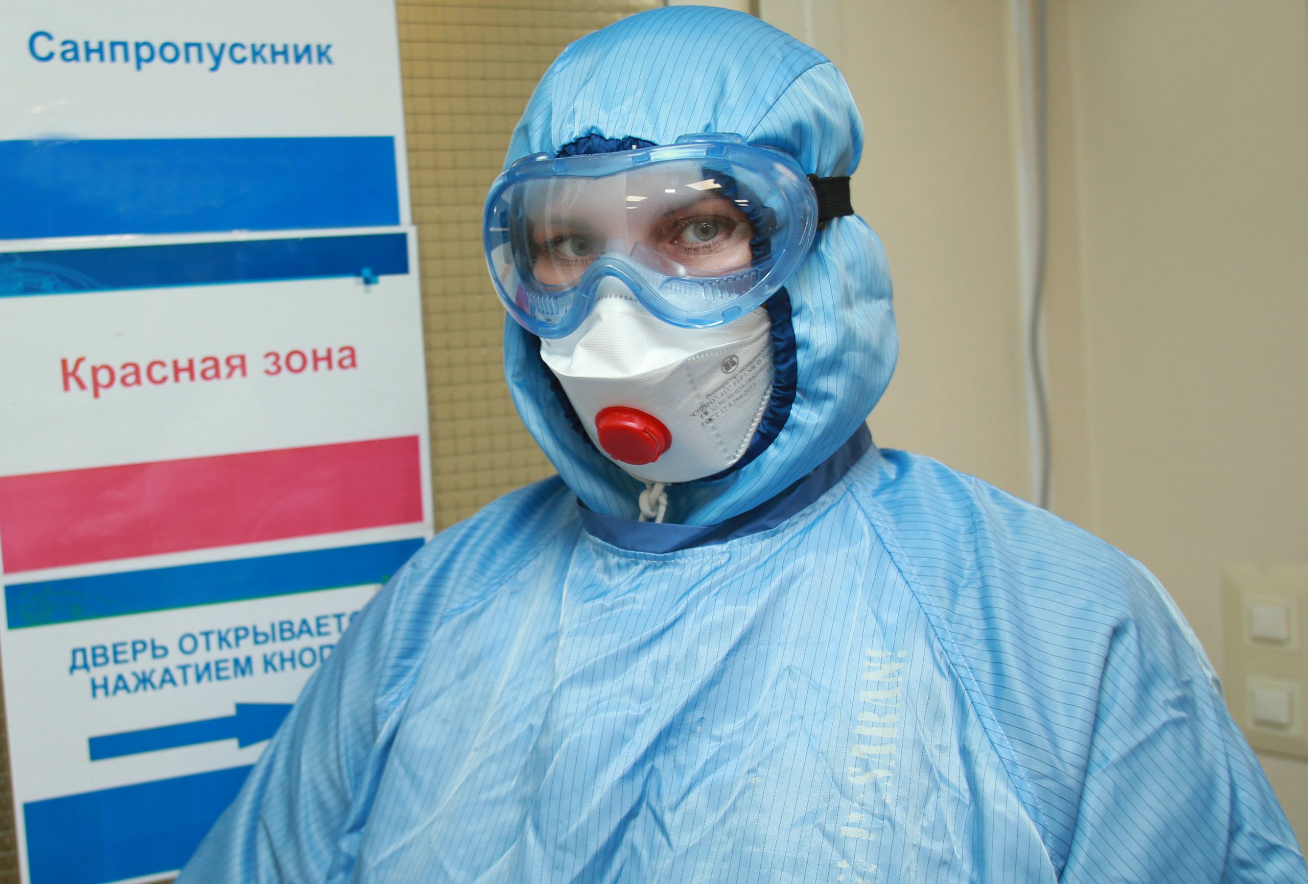 За сутки в Москве зарегистрировали 4 595 новых случаев инфекции коронавируса. Фото: Наталия Нечаева, «Вечерняя Москва»