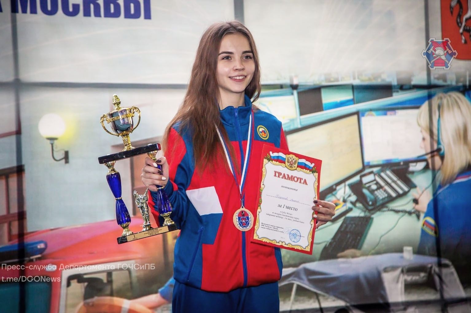 Оператор Службы 112 Москвы Наталия Тюрникова заняла 1 место на Чемпионате Москвы по пожарно-спасательному спорту