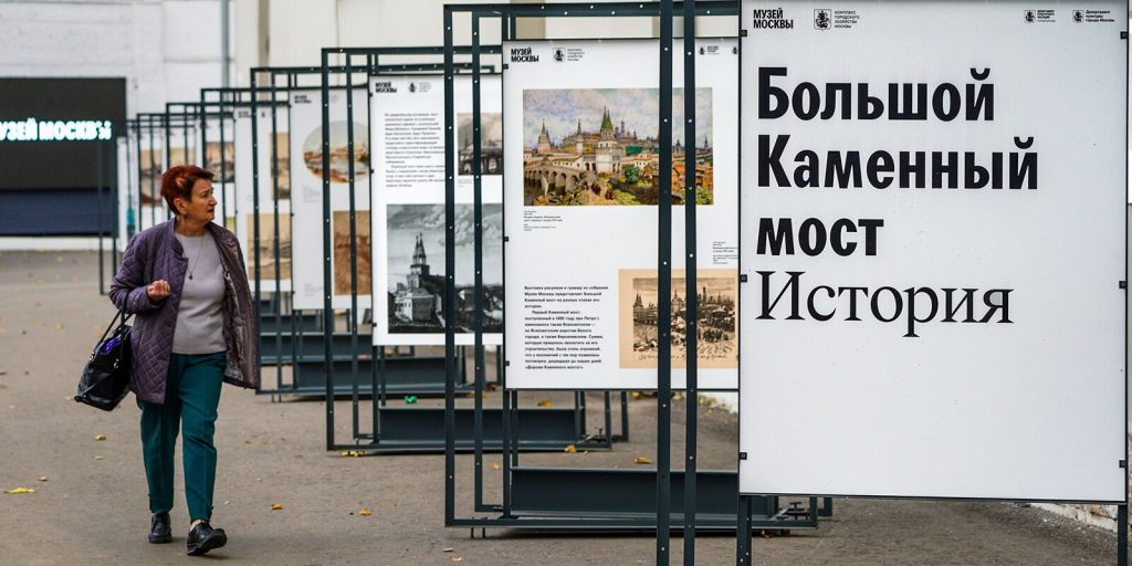 Большая реконструкция: во дворе Музея Москвы открыли выставку