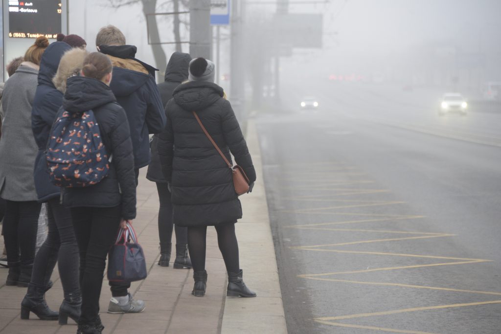 Туман сохранится местами в Москве