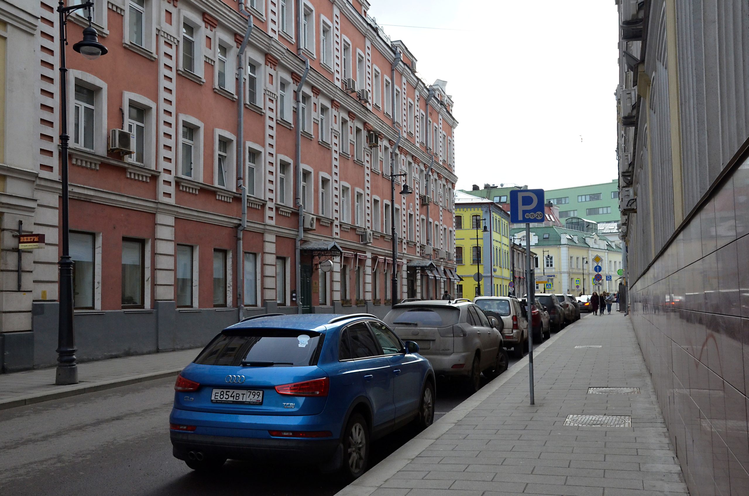 Схема транспортного движения временно поменяется на нескольких улицах центра столицы. Фото: Анна Быкова