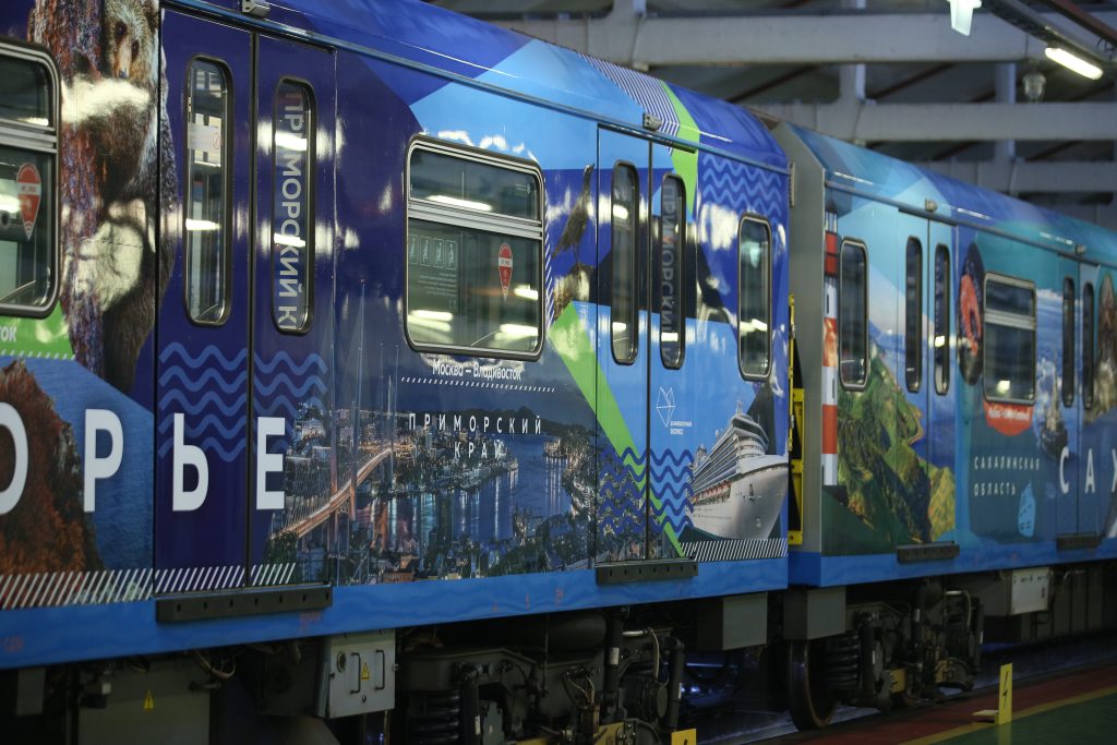Поезд в новом тематическом дизайне проедет через станции метро в центре Москвы