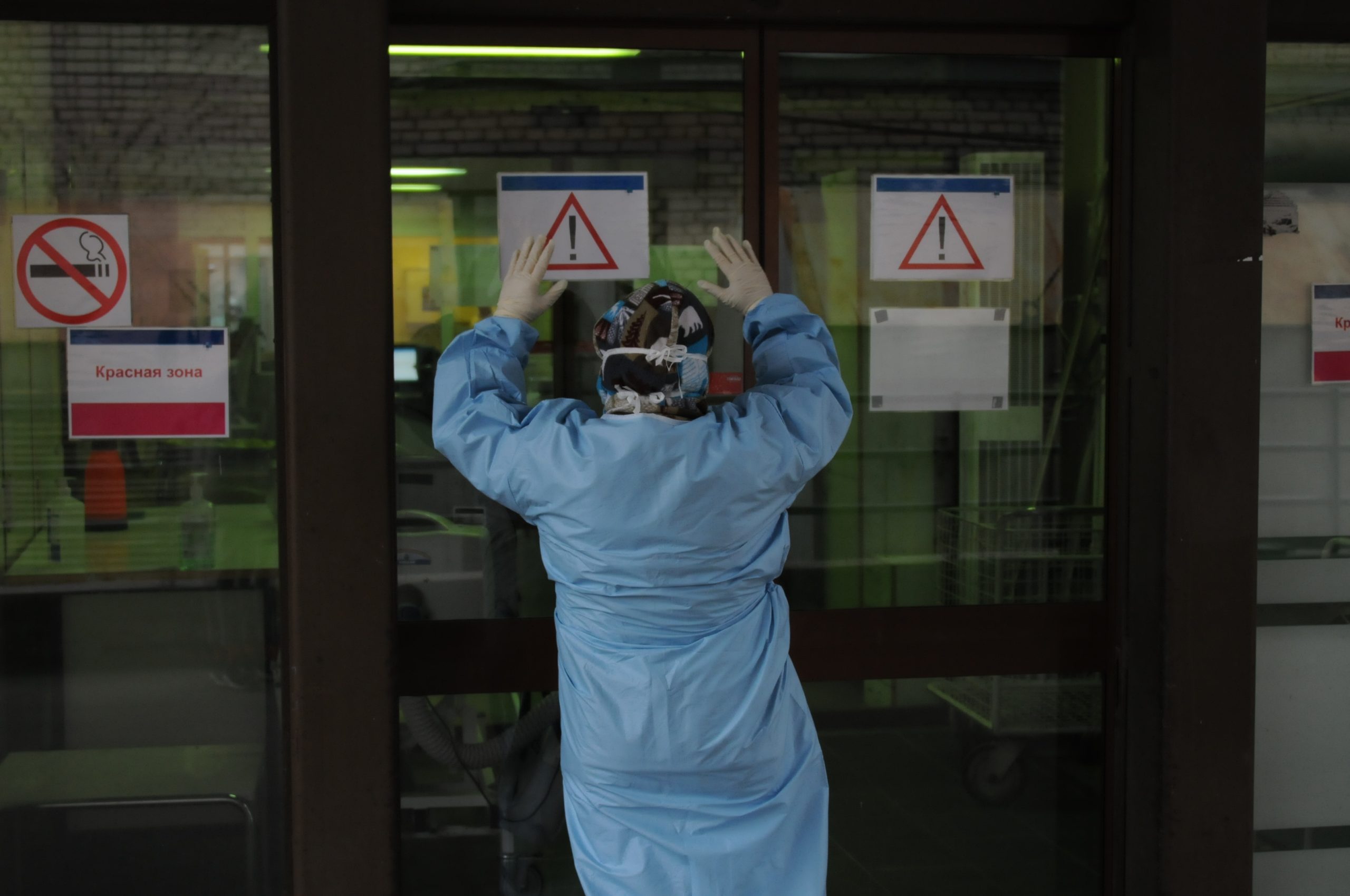 Свыше 3 000 пациентов с коронавирусом зарегистрировали в столице за сутки. Фото: Светлана Колоскова, «Вечерняя Москва»