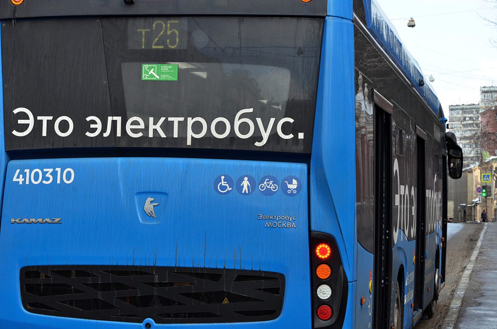Сезонную проверку провели в московском парке электробусов