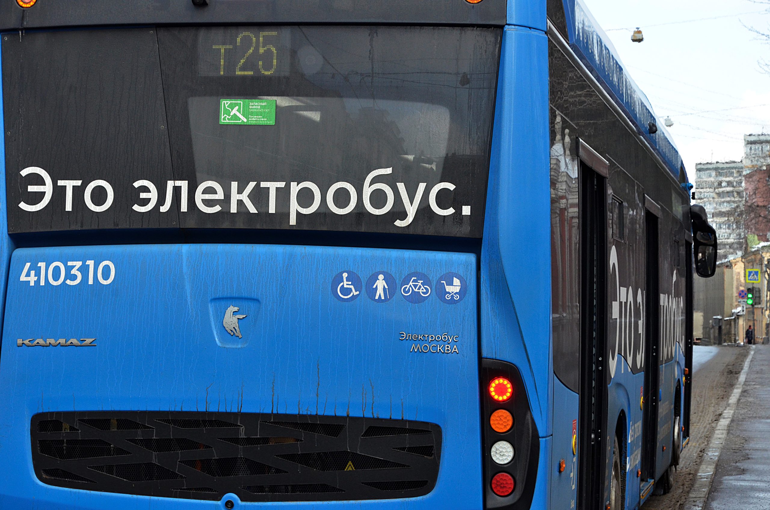 Сезонную проверку провели в московском парке электробусов к зимнему периоду. Фото: Анна Быкова