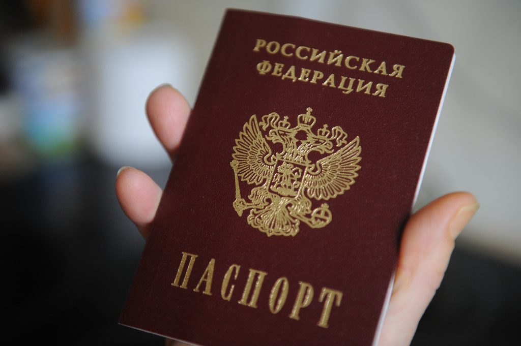 Москва, Подмосковье, Татарстан: в трех регионах протестируют систему электронных паспортов