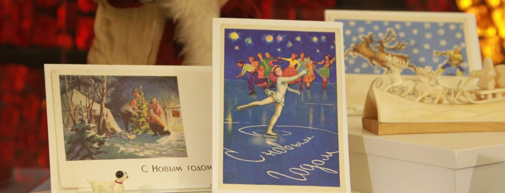 Новогодняя открытка: в библиотеке имени Михаила Светлова проведут творческий мастер-класс. Фото: архив, «Вечерняя Москва»