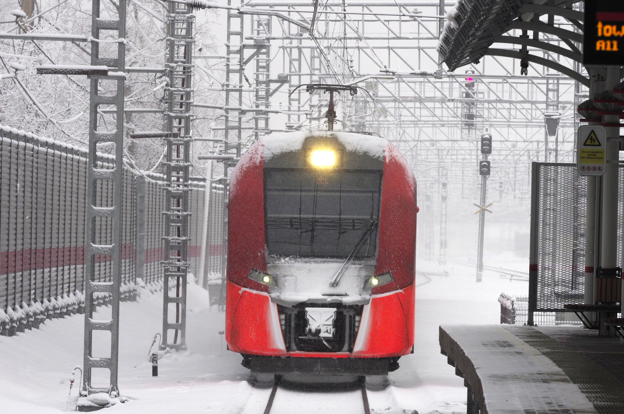 Изменение цен на проезд в общественном транспорте начнется в 2022 году. Фото: архив, «Вечерняя Москва»