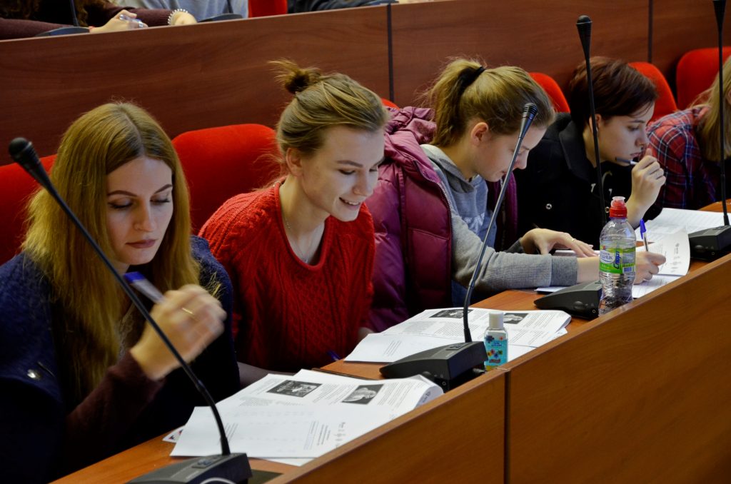 О России с любовью: интеллектуальный квиз организуют в Университете Правительства