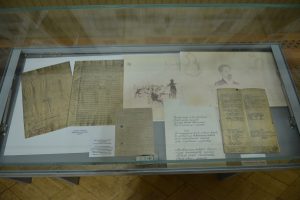 В экспозиции также представлены ноты произведений Александра Скрябина. Фото: Анна Малакмадзе, «Вечерняя Москва»
