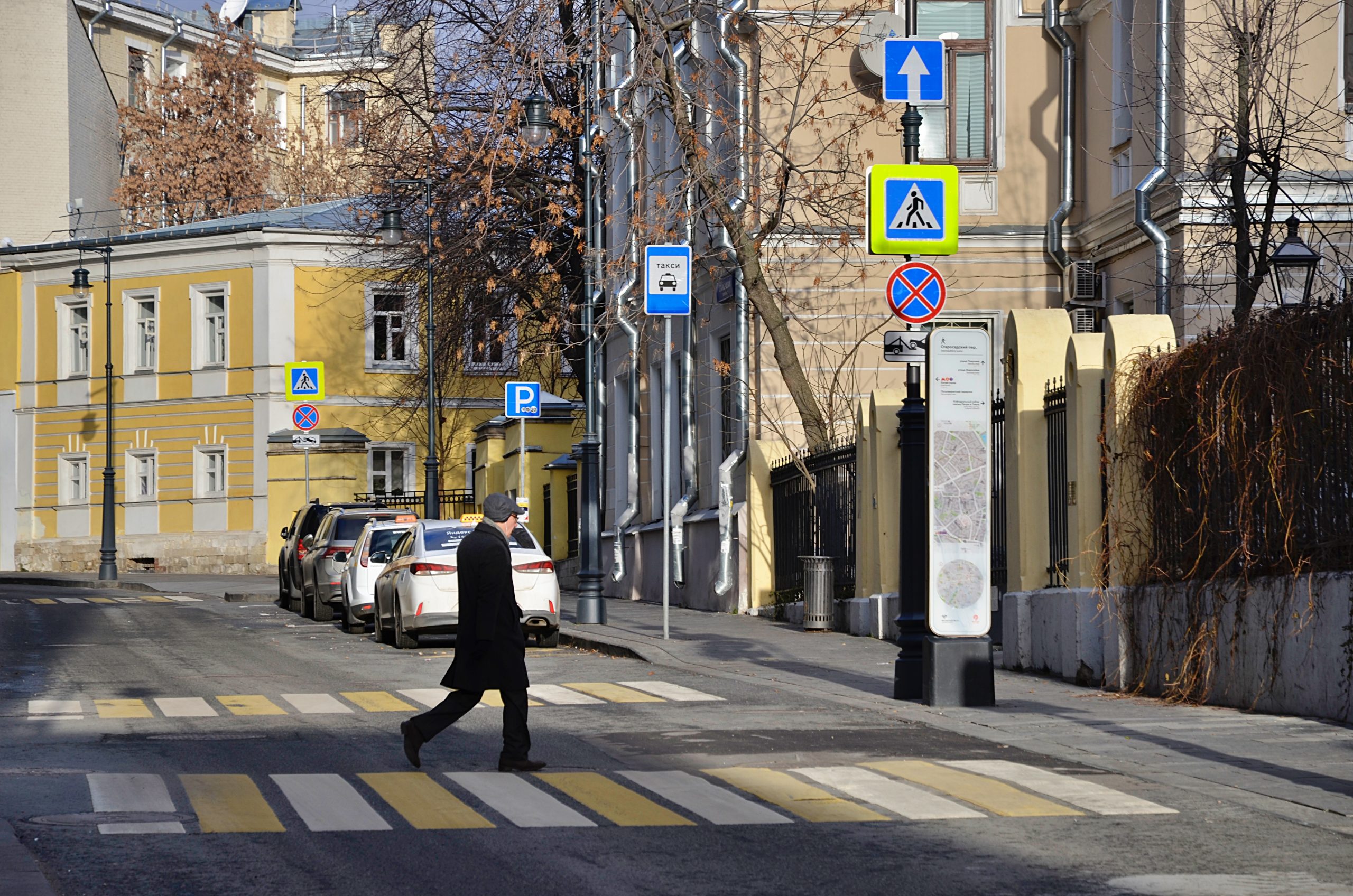 Специалисты благоустроят Конюшковскую улицу в 2022 году. Фото: Анна Быкова
