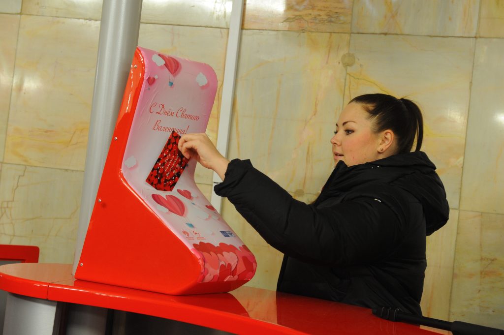 Пассажиры московского метро могут отправить бесплатные валентинки