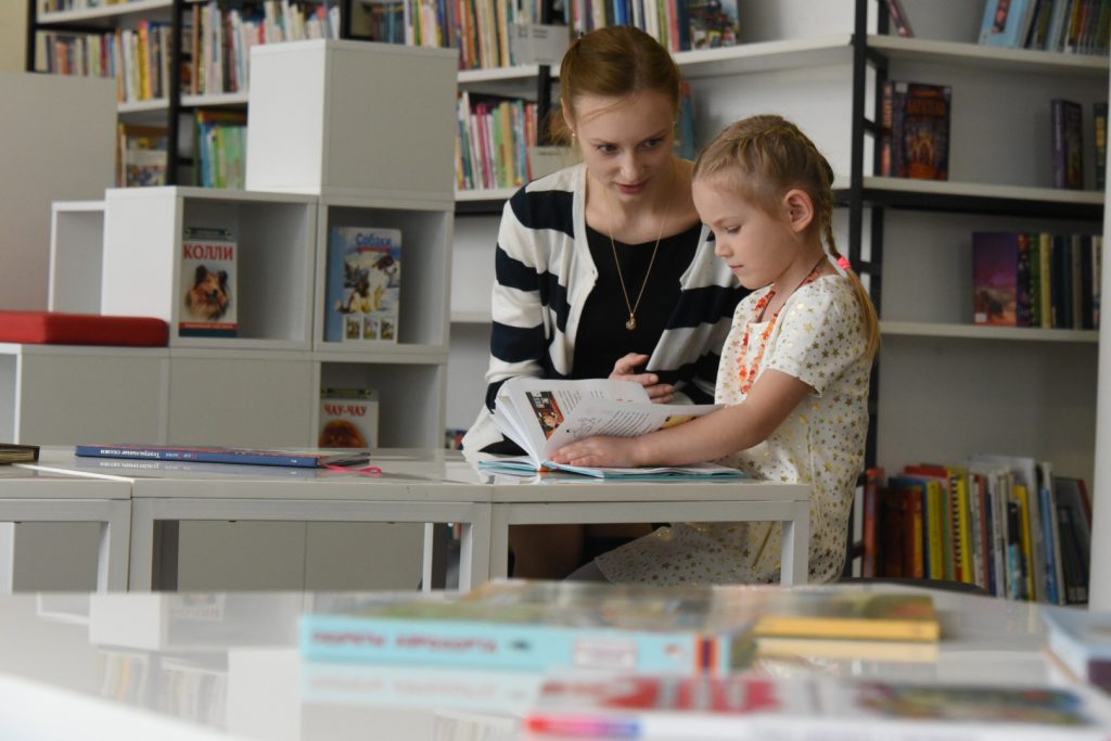Дайджест познавательных изданий для детей предложили специалисты библиотечной системы
