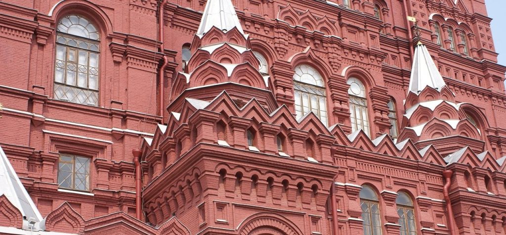 Увлекательная викторина об Историческом музее стартовала на портале «Узнай Москву»