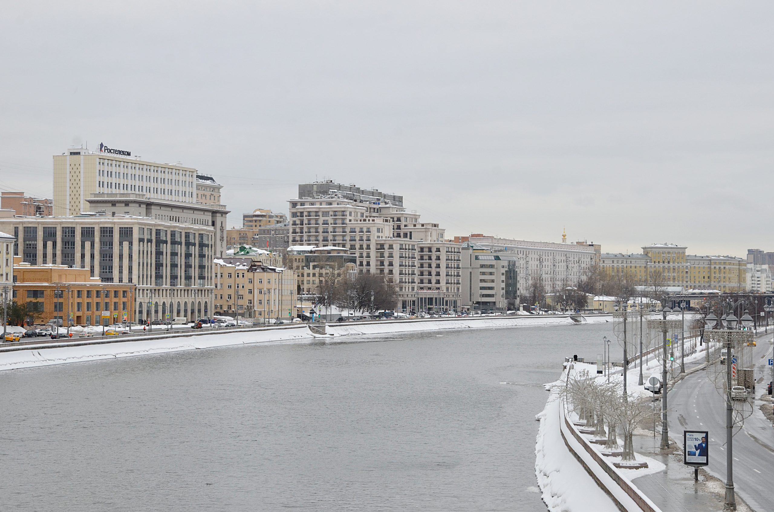 Похолодание произойдет 8 марта в столице. Фото: Анна Быкова