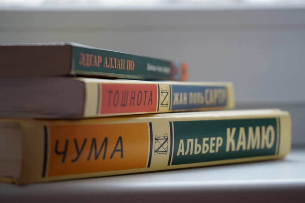 Сервисом «Библиотеки Москвы» воспользовались более 50 тысяч раз