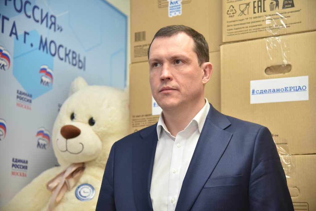 Московская «Единая Россия» направила 18 тонн гуманитарной помощи для эвакуированных жителей ДНР и ЛНР