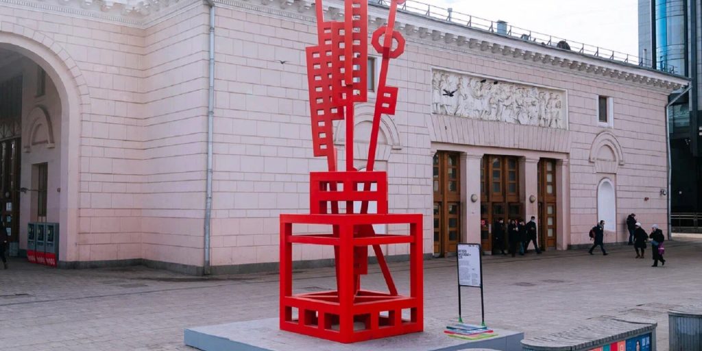 Russpass представил подборку самых интересных скульптур Москвы