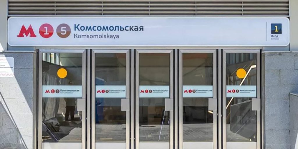 Специалисты открыли переход от Ленинградского вокзала к станции метро «Комсомольская»