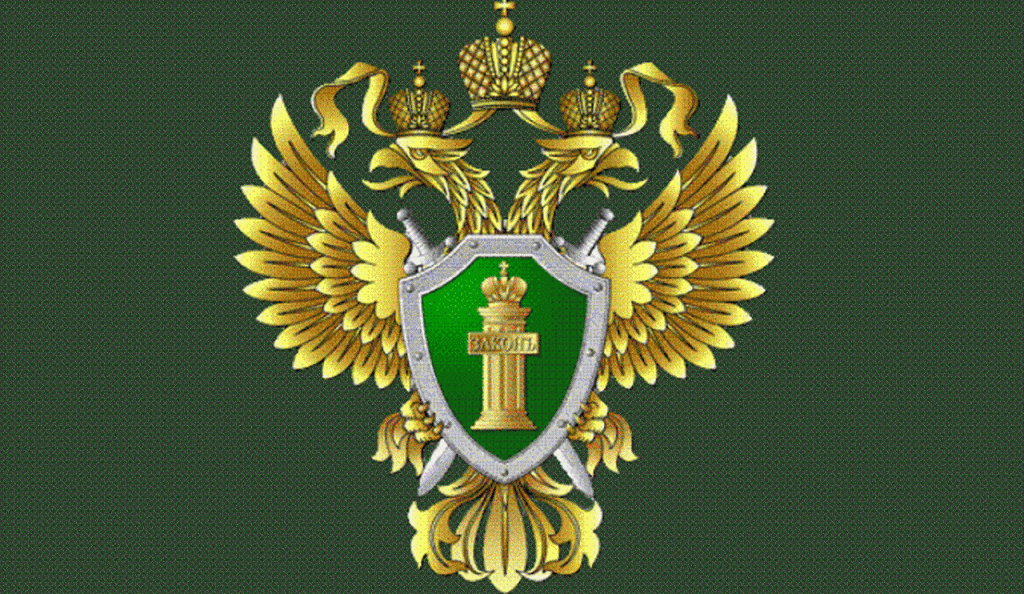 «Прямая линия» с гражданами состоится в Московской городской военной прокуратуре 24 мая