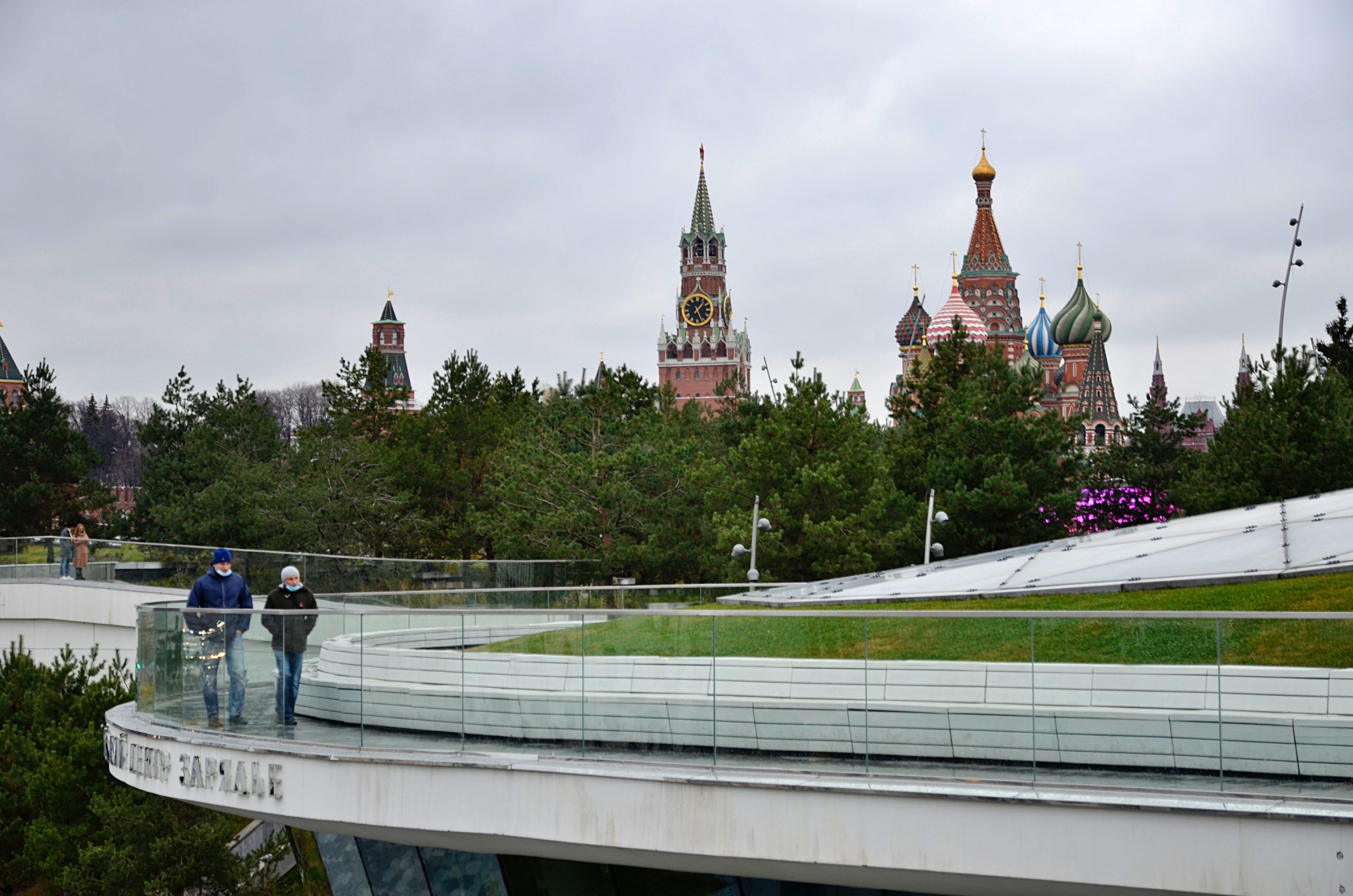 Москва возглавила рейтинг регионов с самым привлекательным инвестклиматом. Фото: Анна Быкова