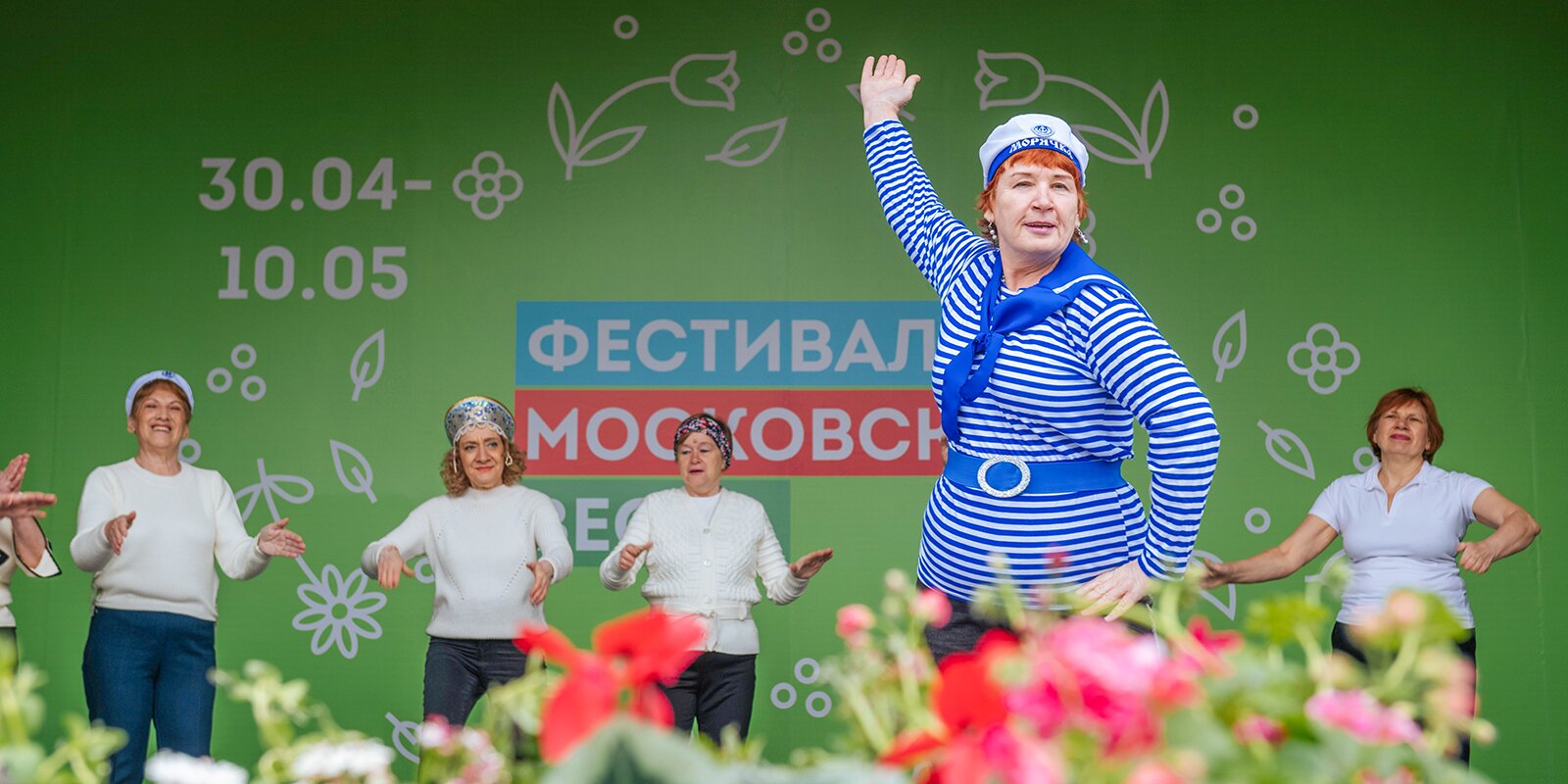 Участники «Московского долголетия» подготовили серию мастер-классов. Фото: сайт мэра Москвы