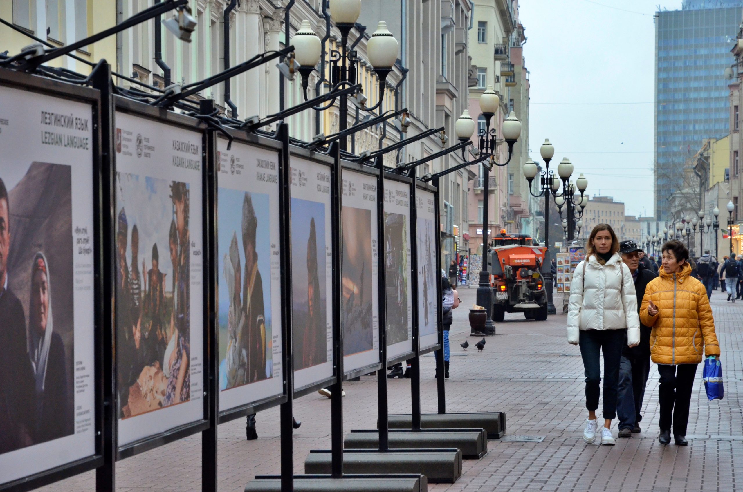 Фотовыставку «Владимир Этуш – 100 лет» открыли на Арбате. Фото: Анна Быкова