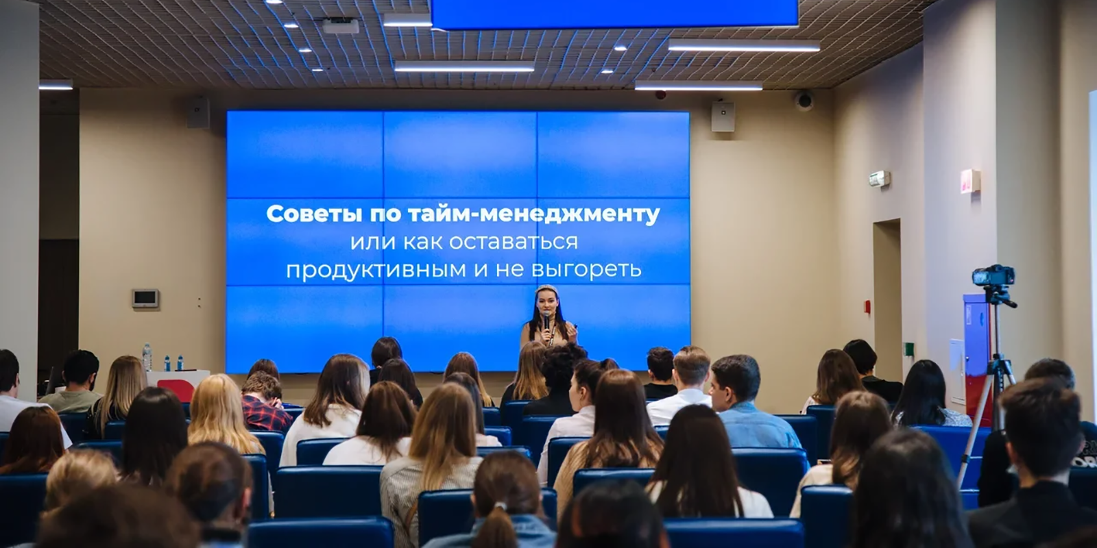 Карьера или бизнес: выставку-форум проведут в «Цифровом деловом пространстве». Фото: сайт мэра Москвы