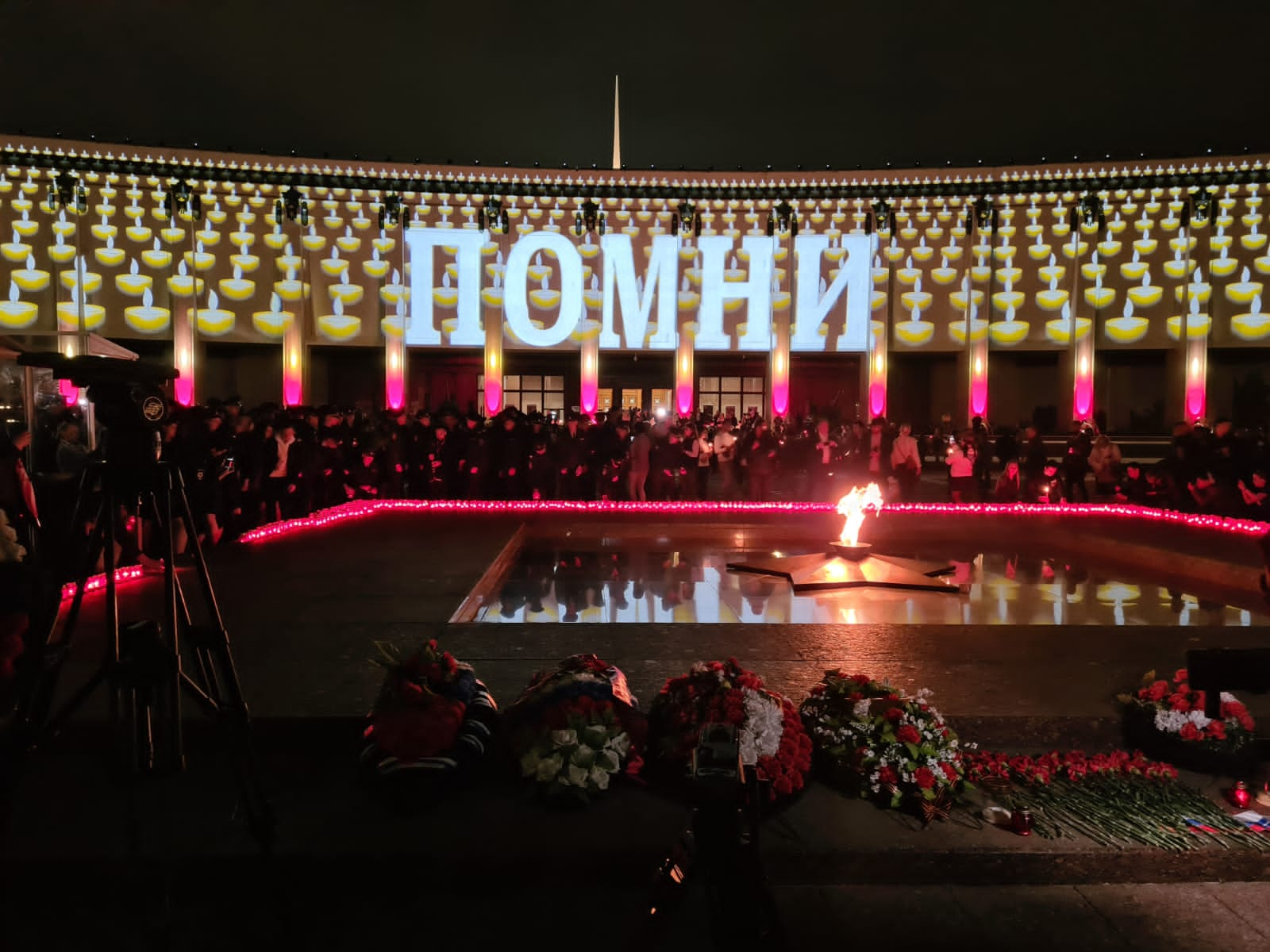 В Пскове прошли торжественные мероприятия, посвященные Дню вневедомственной охраны