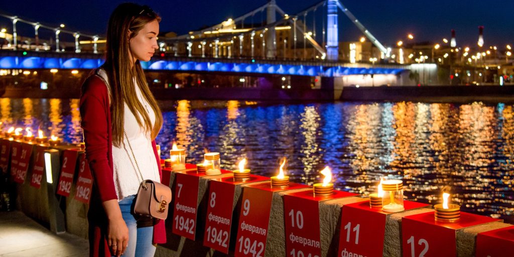 Знаковые акции пройдут в Москве ко Дню памяти и скорби