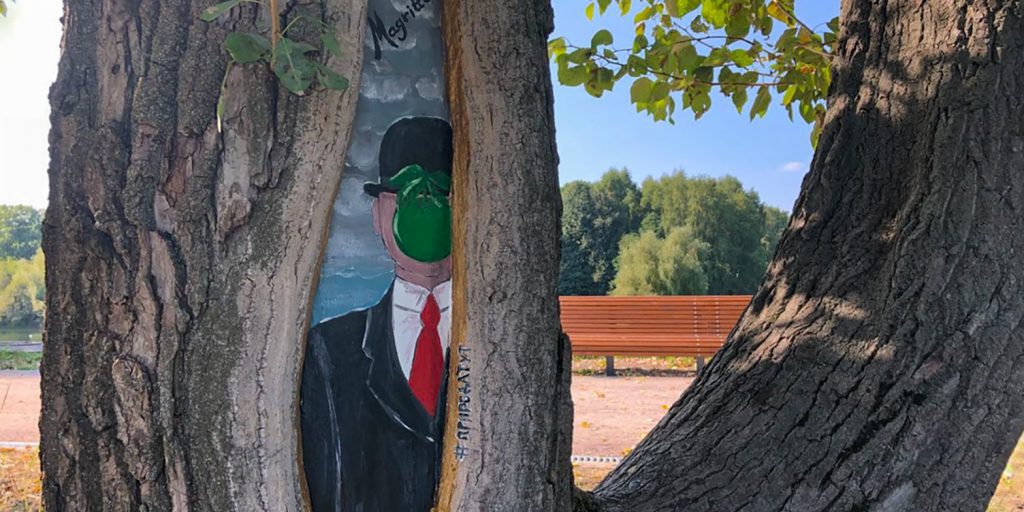 Лечебные рисунки: деревья на Фрунзенской набережной раскрасят на фестивале «ЛИЦА»