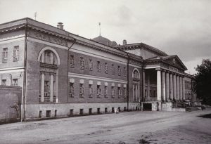 930–1940-е годы. Главный корпус Первой Градской больницы, выстроенный в 1832 году. Фото предоставила пресс-служба Первой Градской больницы