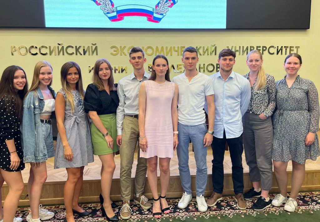 Итоги студенческого конкурса подвели в Плехановском университете