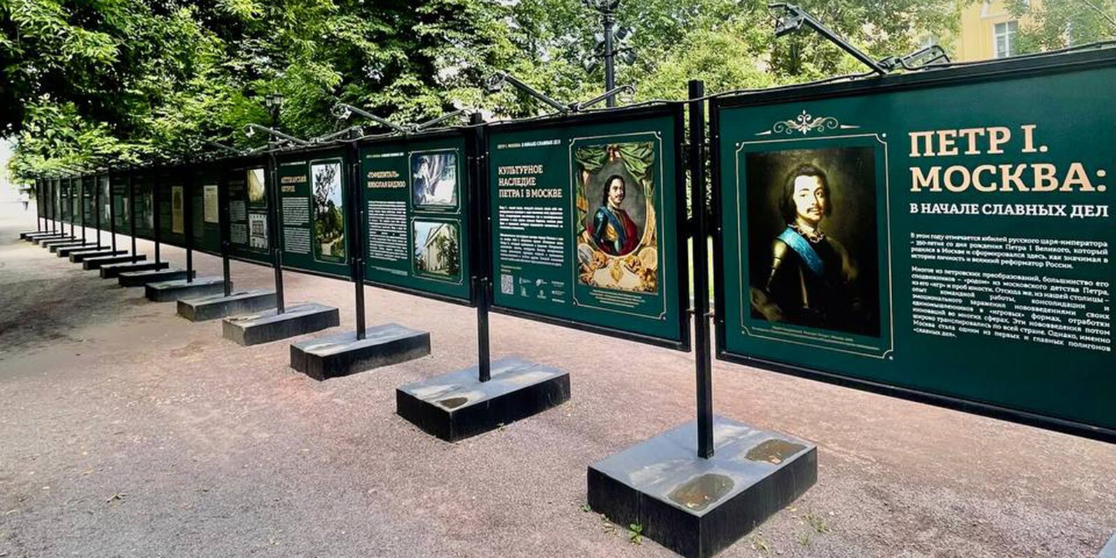 Она расскажет о ключевых для первого российского императора — Петра Великого — местах столицы. Фото: сайт мэра Москвы