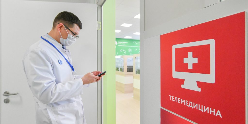 Более четырех тысяч телемедицинских консультаций провели врачи Морозовской больницы за последние три года