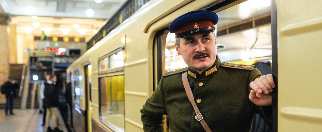 Москва-2020 и Номерной: парад поездов прошел по Кольцевой линии метро в честь Дня транспорта