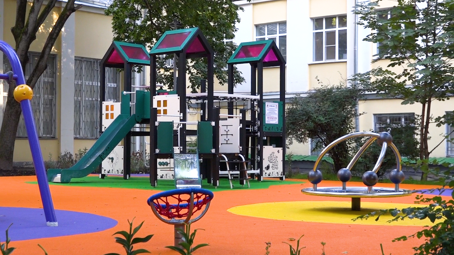 красивые детские площадки в москве