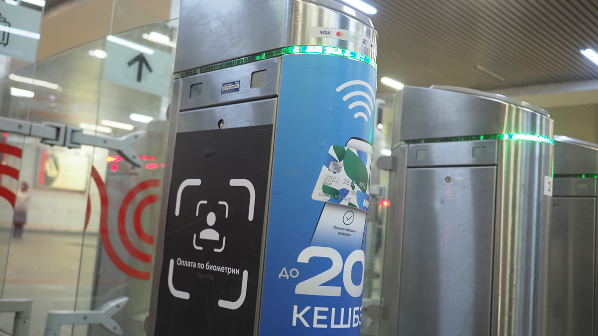 Систему Face Pay установили на всех турникетах станции метро «Проспект Мира». Фото: Антон Гердо, «Вечерняя Москва»