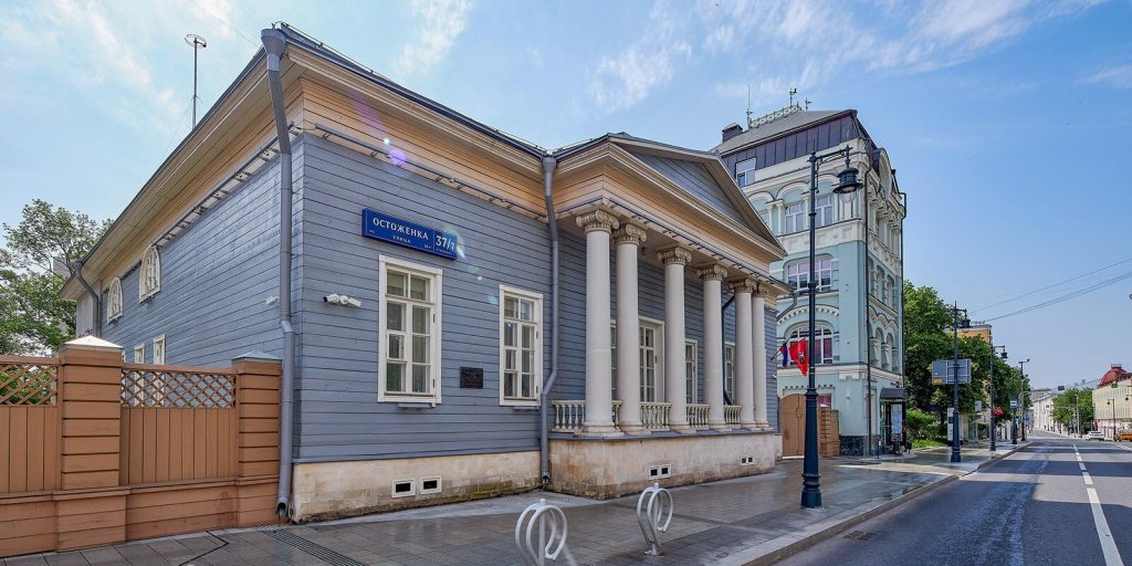 Дом-музей имени Тургенева пригласил почтить память русского писателя