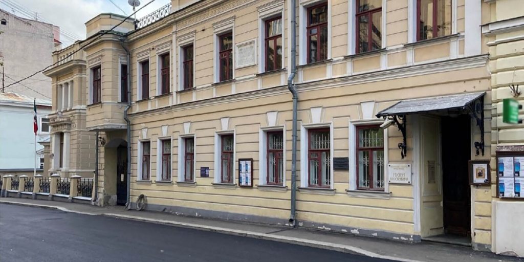 Предмет охраны музея Скрябина утвердили в столице