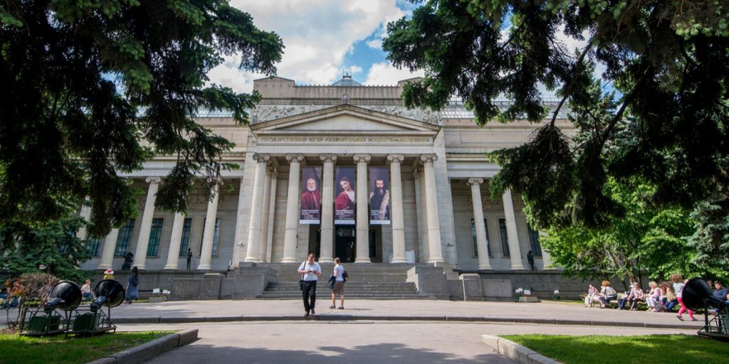 Сквер Ирины Антоновой появился напротив Пушкинского музея