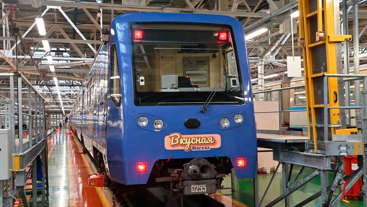 Тематический поезд «Вкусная Москва» запустили в Московском метрополитене